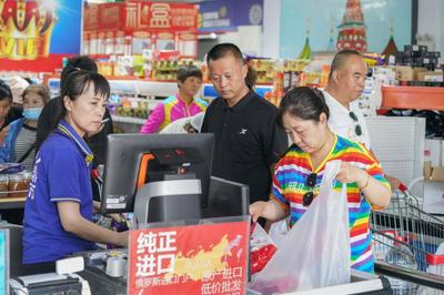 一带一路"双城迹"|一江之隔的双子城