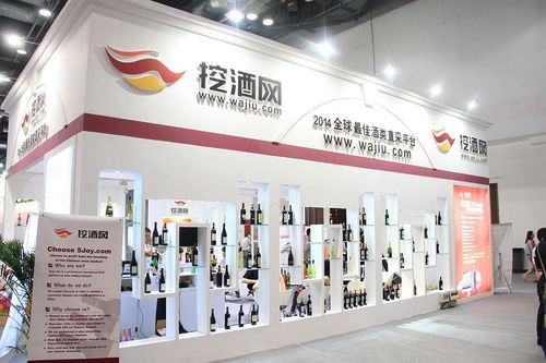 寒冬再融资1.3亿元,挖酒网如何将 卖酒 全球化