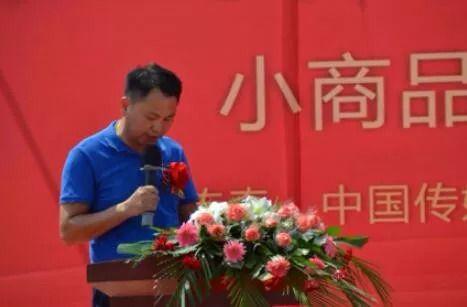 首批千家义乌 兰州商团签约入驻西部国际商贸城