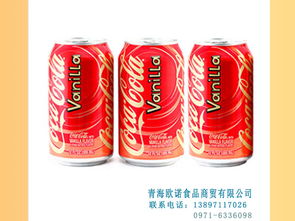 西宁物超所值的果汁饮料批发供应 橙汁批发