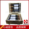 环保纸盒装干红葡萄酒_环保纸盒装干红葡萄酒批发_环保纸盒装干红葡萄酒供应_阿里巴巴