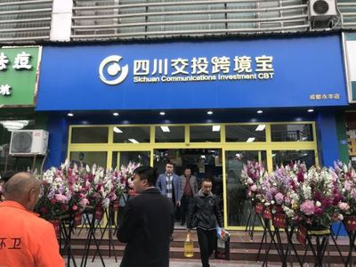 比市场价便宜10%!零宣传开业大火后,这家跨境店还要发力
