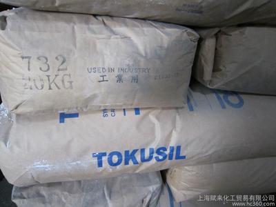 供应台湾立安东碱性白炭黑TOKUSIL 732图片_高清图_细节图-上海赋来化工贸易 -