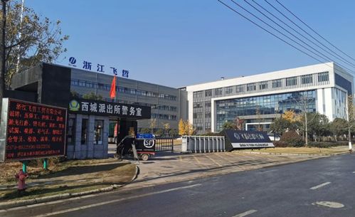 臻至模具拟投2亿元建设新厂房