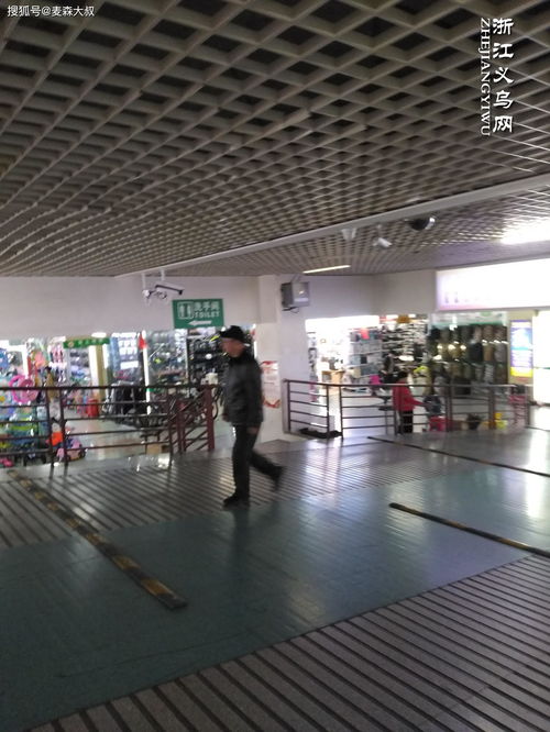 带你逛逛义乌国际商贸城