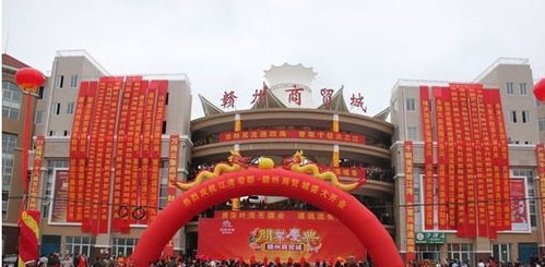 坐标,江西赣州 九江服装批发市场大全,这四个市场逛完就是赣州通