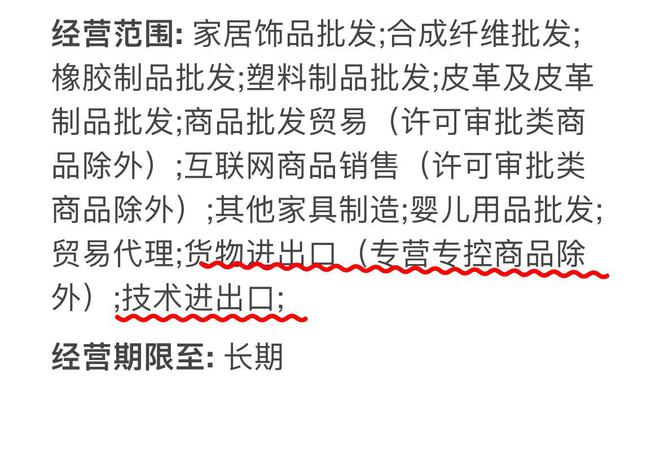 乳胶床垫怎么选?专业人士透漏了这9点,不懂的建议看看!
