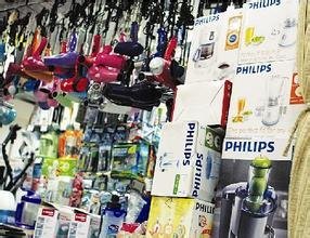 【南京苏宁商品批发市场】地址在哪里怎么走_南京苏宁商品批发市场拿货攻略_营业时间几点开门_53货源网