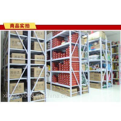 广州诗舶瑞贸易 – 