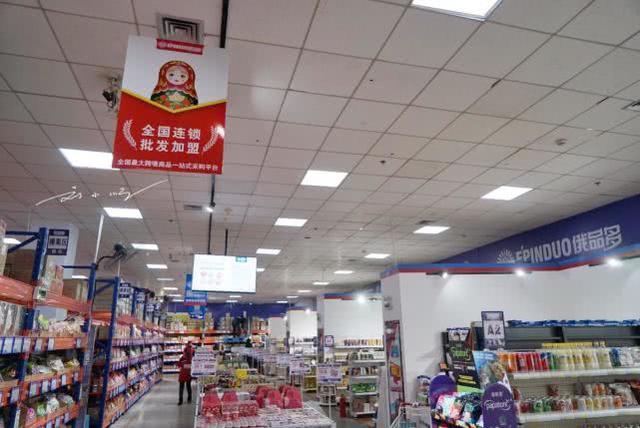 实拍中俄边境的“俄罗斯超市”,商品种类特别全,中国游客买疯了