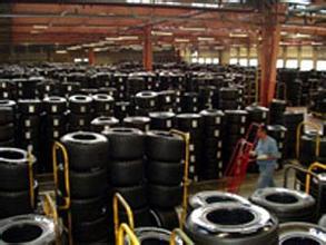 玛吉斯轮胎205/70R15 MAT1E 96T 三菱东南君阁原配 耐磨 舒适图片_高清图_细节图-龙泰轮胎批发贸易有限责任公司 -