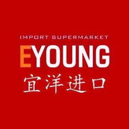 湖南宜洋进口商品贸易