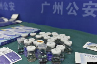 广州25万瓶假 美瞳 销往海外 贴牌后涨数十倍