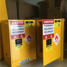  广州市东山区元烨贸易部 主营 批发 零售 化工产品