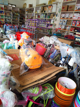 日杂店