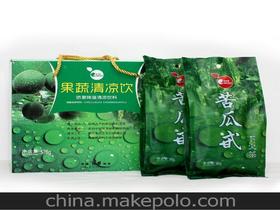 排毒产品供应商,价格,排毒产品批发市场 