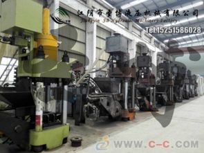 中国制造交易网上的y83 2500废金属压块机