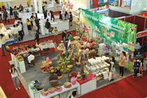 【小商品展产品库】_小商品展价格/图片_小商品展厂家/批发/采购 - 产品库 - 阿土伯交易网
