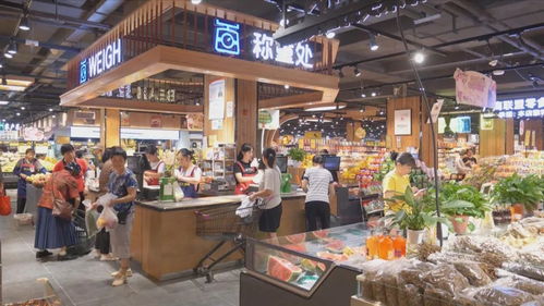 十一 黄金周安徽推出600多场促消费活动