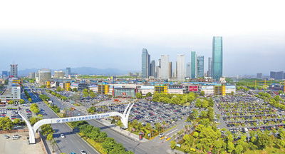 世界超市 敢为敢闯谱新篇 开局之年看义乌