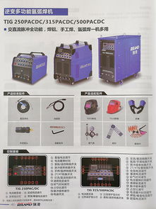 新疆批零网,新疆贸易网,乌鲁木齐批零网,新疆商品批发网,零售网