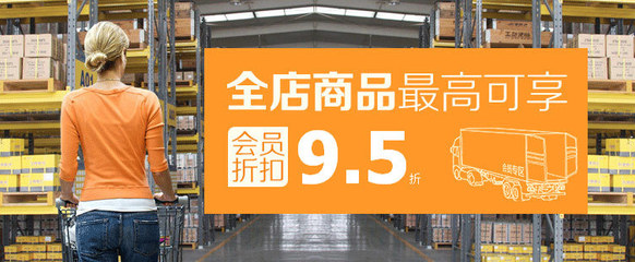 【批发正品牌USAKO女表韩风腕表表框日历女表026代理】价格,厂家,图片,其他钟表,广州市越秀区永麒贸易商行-