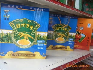 蔚县治国特产批发城 大米产品列表