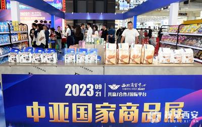 康复路首批小商品销往中亚国家 老牌批发市场借"丝路"东风"出海"贸易