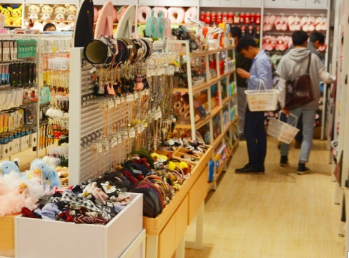 义乌百货小商品加盟怎么样?有这几个方面