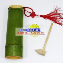 石城县一杆竹贸易批发部 供应产品