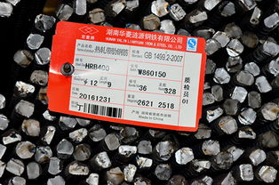 湘潭钢材批发 哪里买专业的钢材