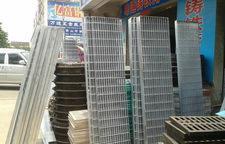 批发300*1000镀锌钢格栅盖板图片_高清图_细节图-广州市天河区大观骏发贸易商行 -