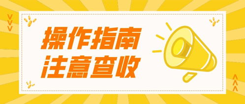 不了解商品归类规则引发的归类风险