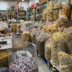 江门义乌小商品批发城