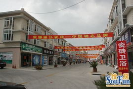 金山国际贸易城商铺出售, 国际贸易批发城,繁华地段,低投资高回报,稳赚