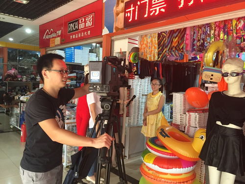 金田阳光人物志第四期丨 蓝珠商贸 魏星明 传统行业,转型即成功