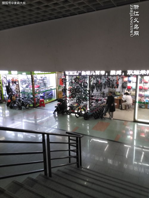 带你逛逛义乌国际商贸城