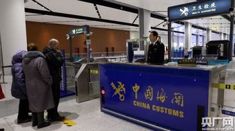 百年口岸 绥芬河 黄金大道 的前世今生