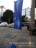 沙滩旗,注水刀旗,旗帜,产品信息,批发信息 广州市白云区伟群旗帜厂,