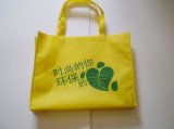 环保袋,手提袋,纸杯,产品信息,批发信息 南昌欣荣环保袋厂,