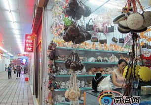 海南首家旅游商品批发城落户海口新港 2