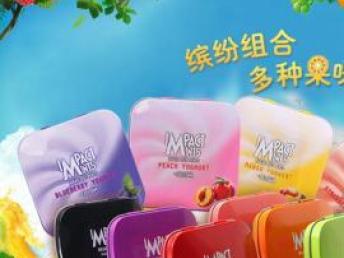 图 一般贸易进口休闲食品饮料批发 广州食品