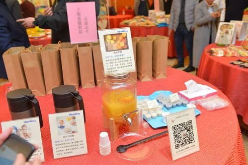 美味大厨 食材展