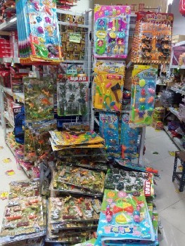 两元店进货二元店商品批发2元店加盟9.9元店