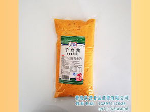 西餐调料青海欧诺食品专业供应 食品批发价格