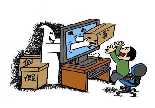 探讨网上购物与实体店购物各自的优劣势