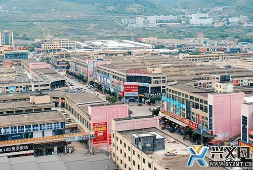兴义市 打造黔滇桂三省区结合部商贸物流中心，推动经济社会高质量发展