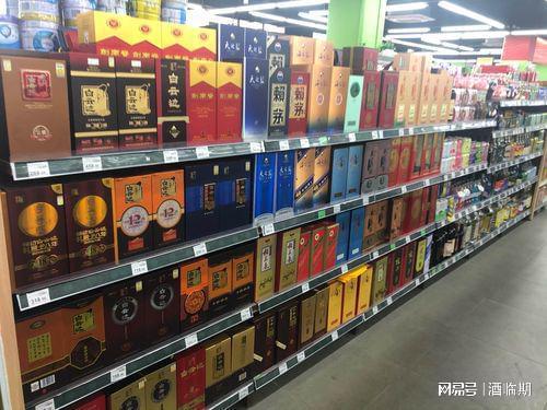 酒水批发渠道与商贸联系方式全指南