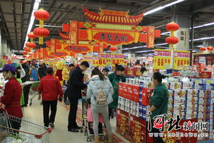 河北推进农村市场建设，重点支持商贸市场与企业发展商品批发贸易