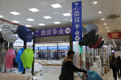 华人百元店 风靡全境的“购物天堂”与商品批发贸易
